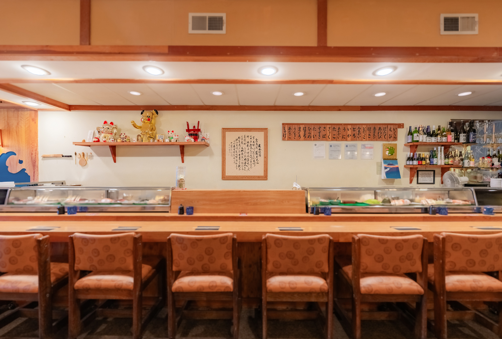 Sushi Bar